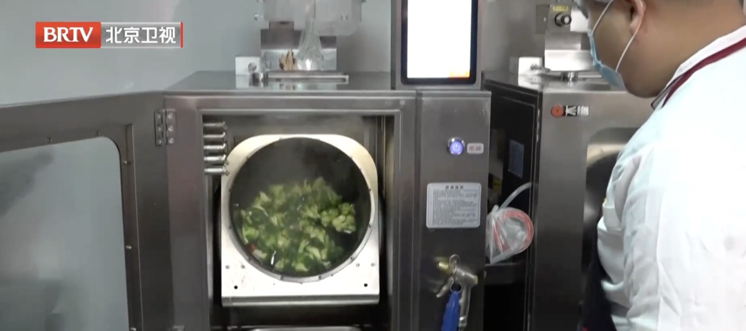 北京这家食堂的菜,竟然是“他们”炒的! 北京这家食堂的菜,竟然是“他们”炒的!