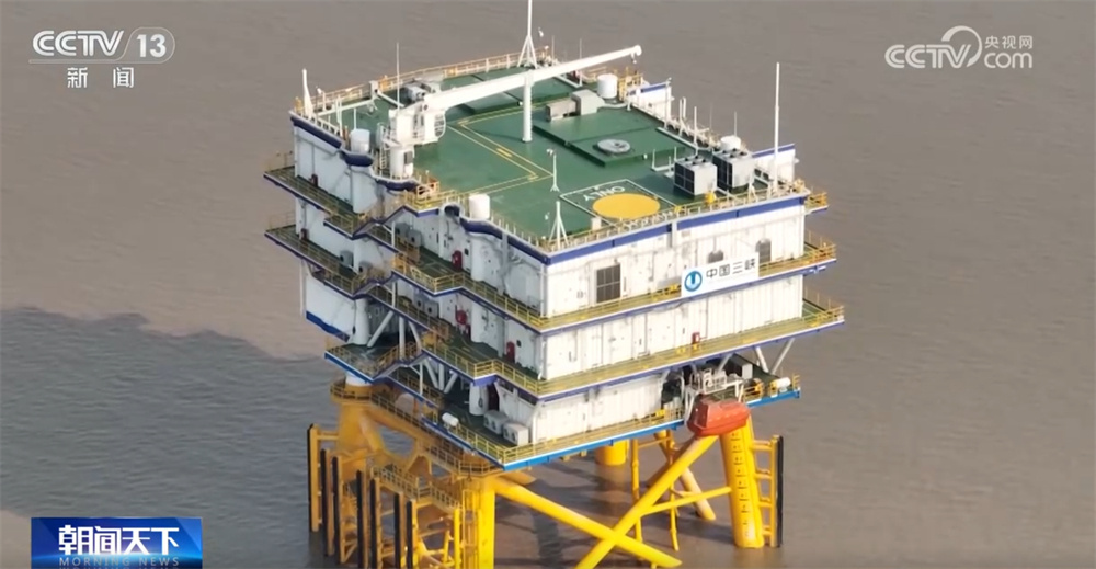 我国海上风电向深远海迈进取得又一重大突破 为区域发展注入清洁动能 我国海上风电向深远海迈进取得又一重大突破 为区域发展注入清洁动能