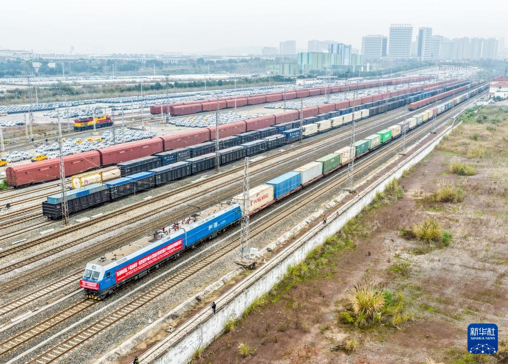 中新多式联运示范项目重庆—中亚、重庆—东南亚国际班列实现双向发车 中新多式联运示范项目重庆—中亚、重庆—东南亚国际班列实现双向发车
