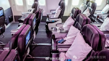 航程长达5小时!乘客肠胃不适航班臭味弥漫 航程长达5小时!乘客肠胃不适航班臭味弥漫