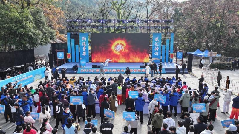 江西吉安:以武会友展风采 全民健身热潮涌 江西吉安:以武会友展风采 全民健身热潮涌