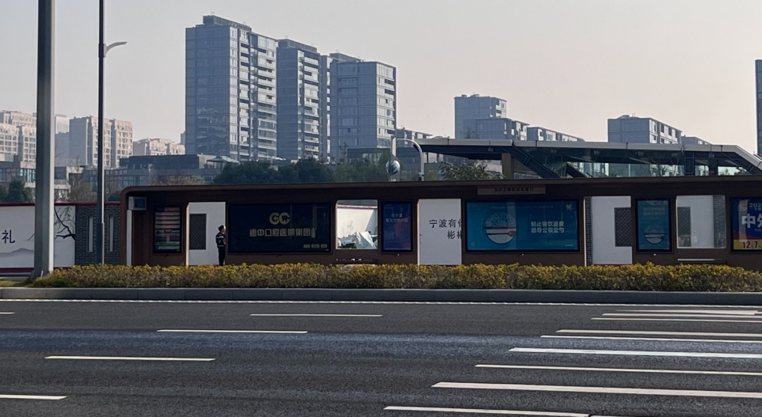 城际巴士来啦!29.9元可从宁波东部新城到杭州钱江新城 城际巴士来啦!29.9元可从宁波东部新城到杭州钱江新城