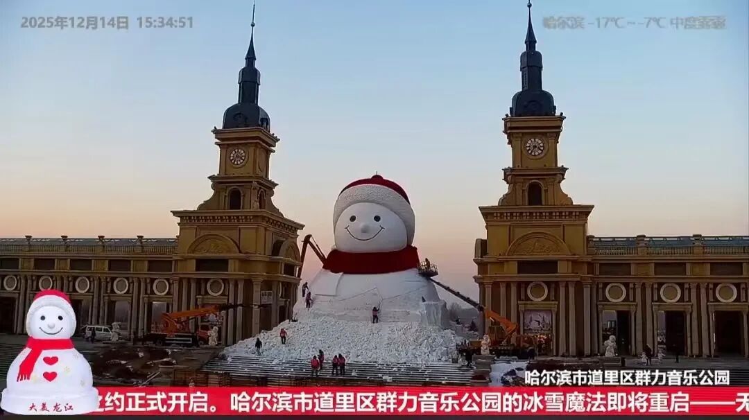 “网红大雪人”带着标志性微笑回来啦！