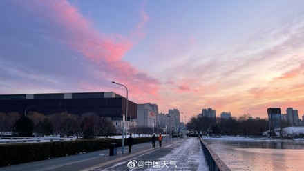 转走！北京橙粉朝霞惊艳亮相