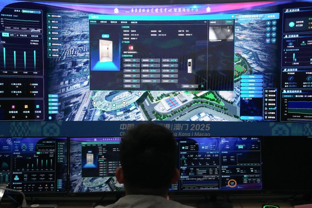 超15项世界纪录！全国残特奥会竞技成绩取得新突破