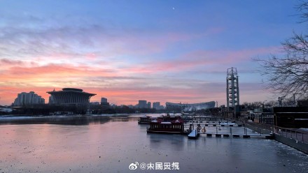 北京周一橙粉色朝霞 北京周一橙粉色朝霞