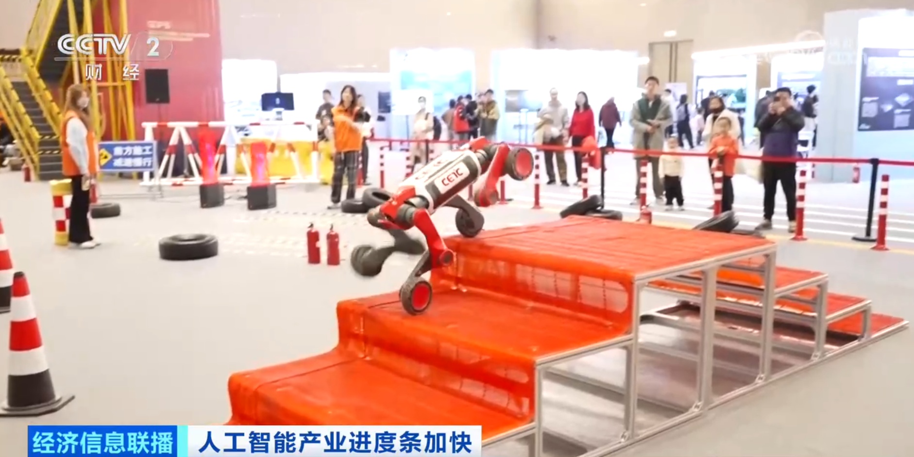 人形机器人真能当“生产力工具”?这场技能大赛揭开真相 人形机器人真能当“生产力工具”?这场技能大赛揭开真相