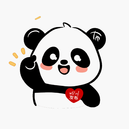 “世界级”自然保护区,达州+1 “世界级”自然保护区,达州+1