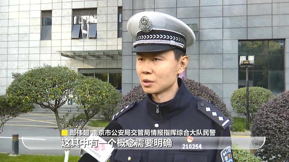 女子失恋下午喝酒凌晨开车仍是醉驾,饮酒后多久才能开车? 女子失恋下午喝酒凌晨开车仍是醉驾,饮酒后多久才能开车?