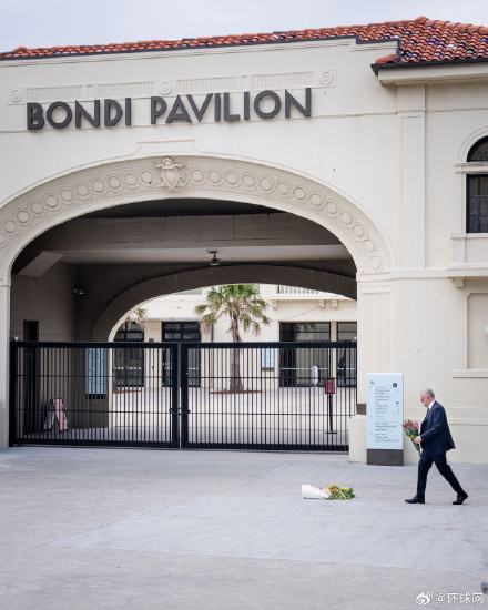 悉尼海滩枪击事件已致16人死亡，澳总理宣布：澳大利亚全国将降半旗悼念遇难者