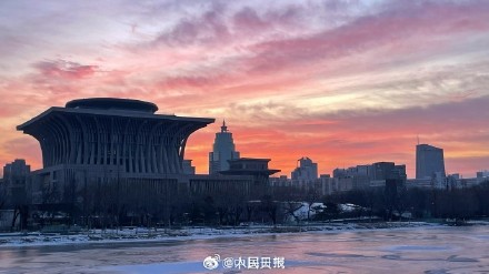 北京周一橙粉色朝霞 北京周一橙粉色朝霞