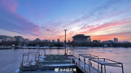 北京周一橙粉色朝霞 北京周一橙粉色朝霞