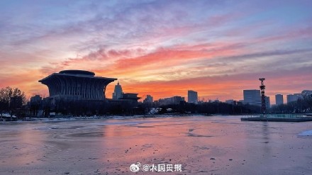 北京周一橙粉色朝霞 北京周一橙粉色朝霞