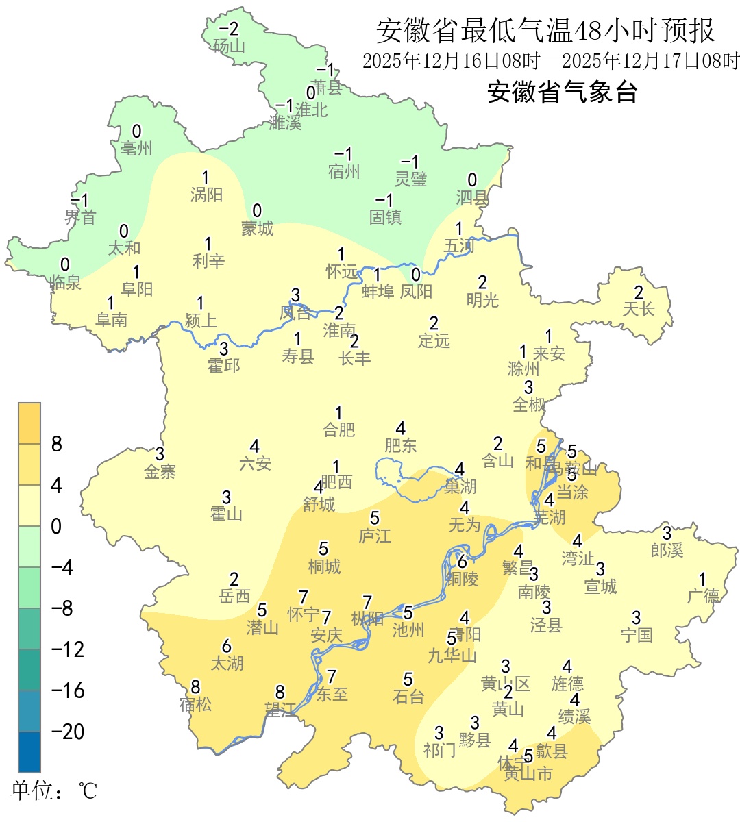 安徽又要下雪？！开车的人务必小心！