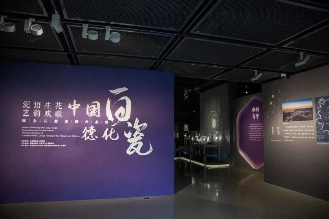 这些展览本月即将收官!周末带孩子一起去 这些展览本月即将收官!周末带孩子一起去