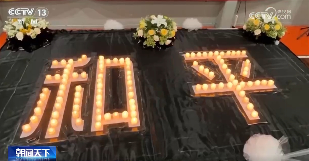 南京大屠杀死难者国家公祭日 多国华侨华人举行悼念活动 南京大屠杀死难者国家公祭日 多国华侨华人举行悼念活动