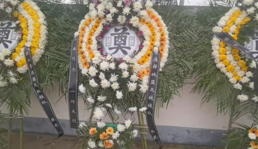 李苍沧突发疾病去世,年仅49岁 李苍沧突发疾病去世,年仅49岁