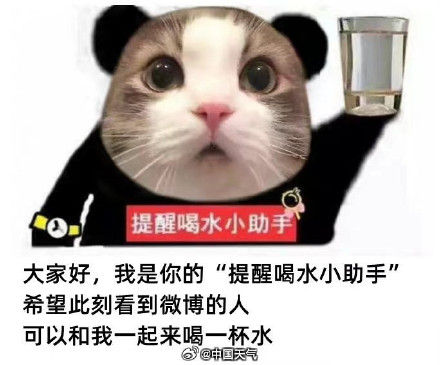 我国大部晴朗干燥模式开启 我国大部晴朗干燥模式开启