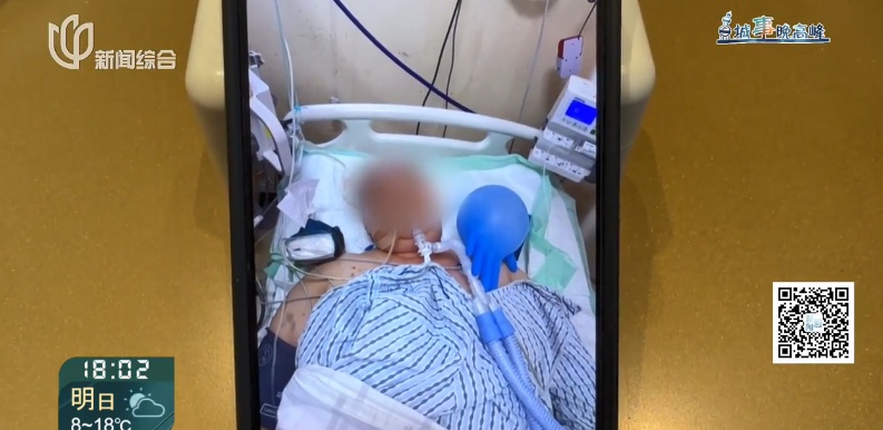 病情突然恶化!她确认离世......更让人揪心的是 病情突然恶化!她确认离世......更让人揪心的是