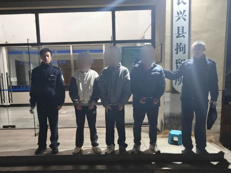 “再不下来我破窗了！”浙江湖州3人因这事被抓……