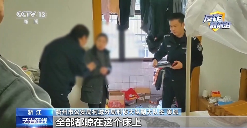 女子准备交易2.6公斤黄金 民警火速拦截 女子准备交易2.6公斤黄金 民警火速拦截