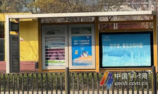 城际巴士来啦!29.9元可从宁波东部新城到杭州钱江新城 城际巴士来啦!29.9元可从宁波东部新城到杭州钱江新城