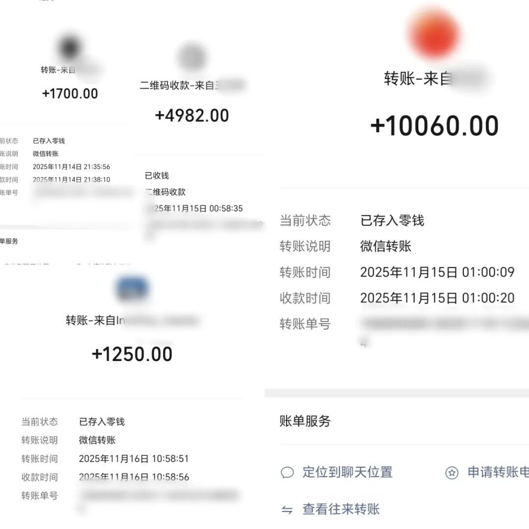 非法售卖烟花爆竹不可为 非法售卖烟花爆竹不可为