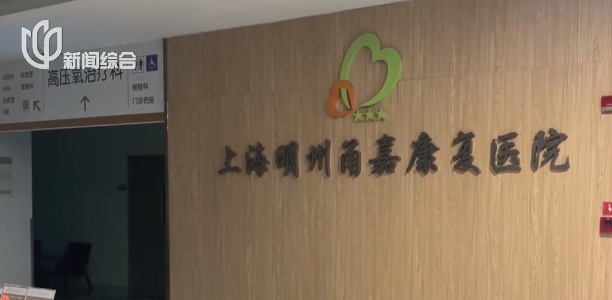 病情突然恶化!她确认离世......更让人揪心的是 病情突然恶化!她确认离世......更让人揪心的是