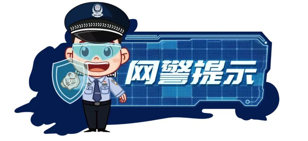 安全问题不容“装睡”！某公司数据安全“四大皆空”，被依法处罚