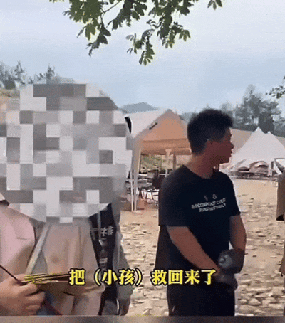 老兵勇救落水男孩牺牲被追记一等功 老兵勇救落水男孩牺牲被追记一等功