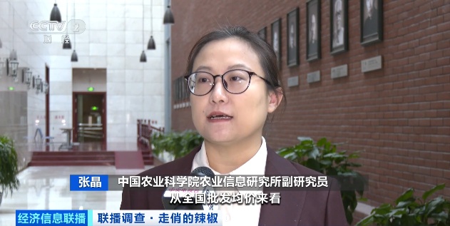 涨！涨！涨！价格飙涨！