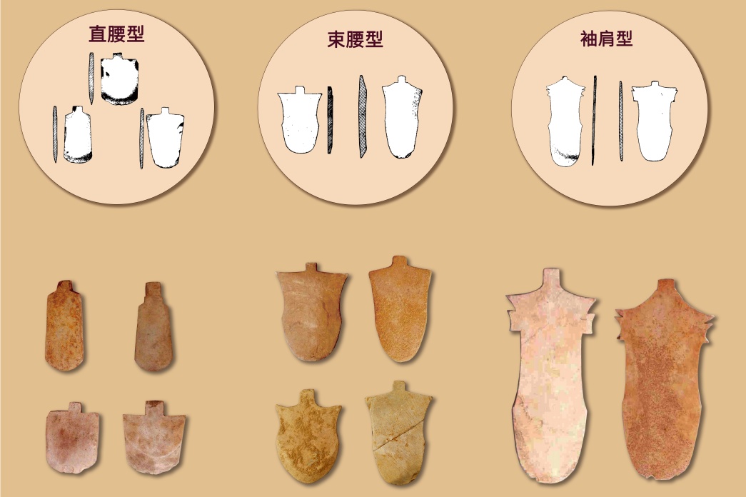 这件4500岁的农具为啥不干农活? 这件4500岁的农具为啥不干农活?