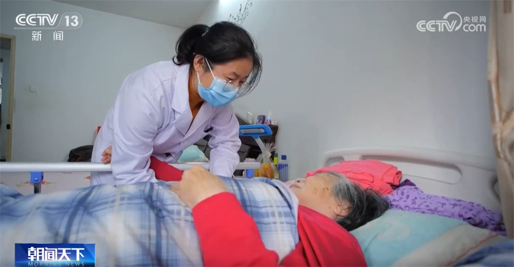 逐步完善老年护理服务体系打出“组合拳” 不断增强老年人获得感