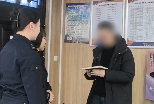 父亲落户三天后离世,男子向派出所提出一个特殊请求…… 父亲落户三天后离世,男子向派出所提出一个特殊请求……