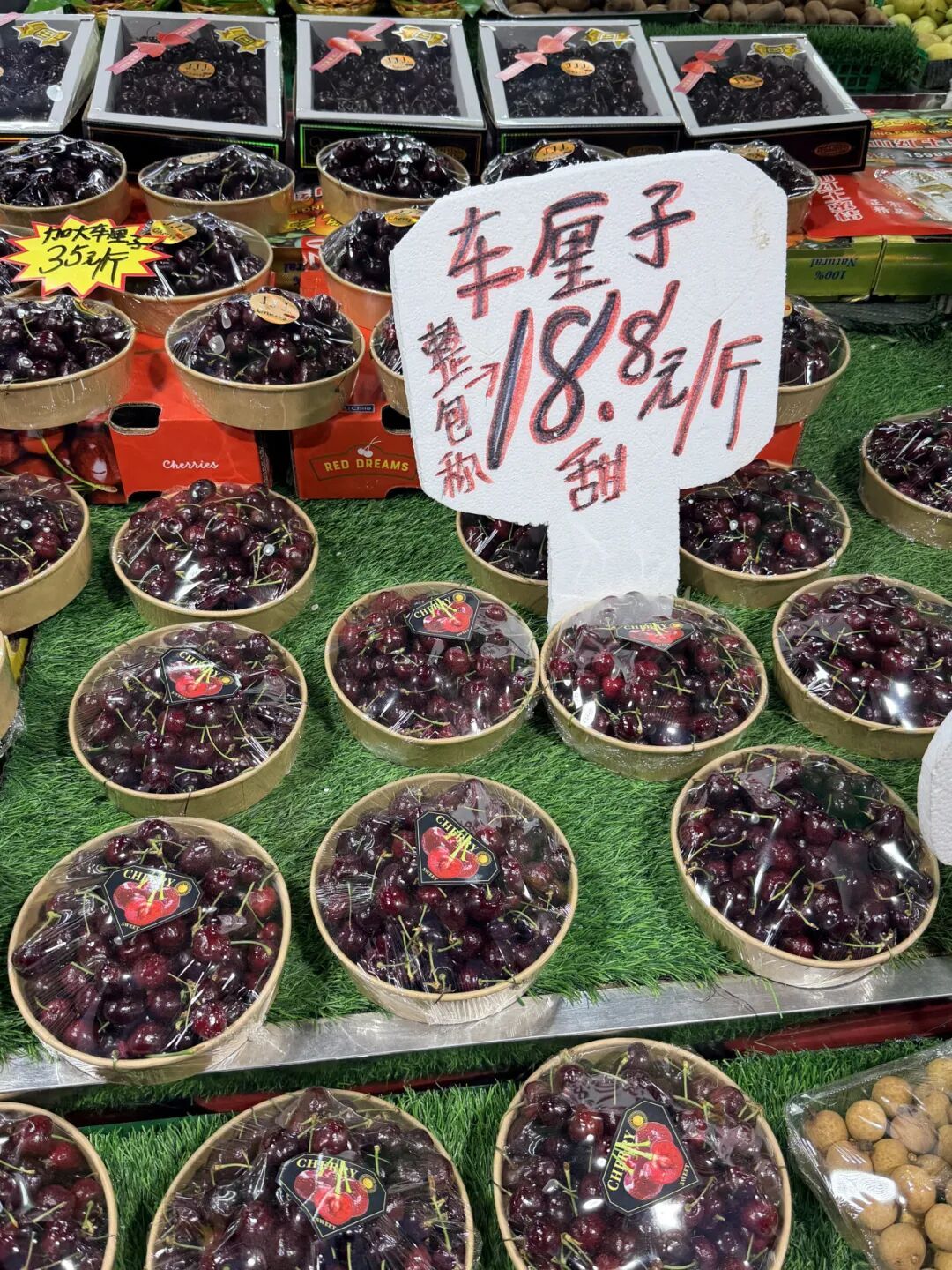 才一个月,价格腰斩!预计还要降!南京人等不及吃上了 才一个月,价格腰斩!预计还要降!南京人等不及吃上了