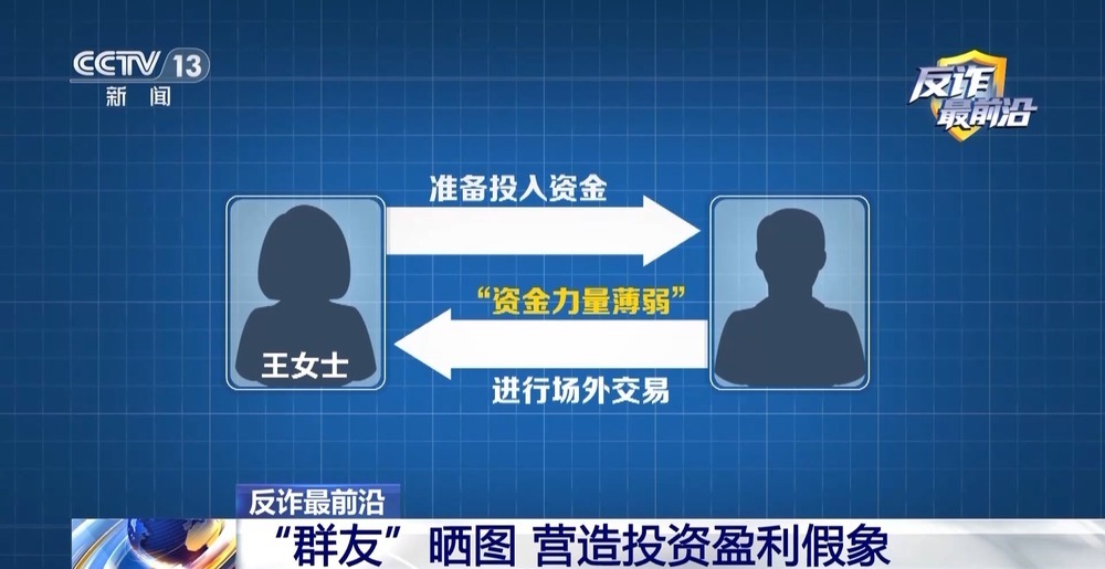 女子准备交易2.6公斤黄金 民警火速拦截 女子准备交易2.6公斤黄金 民警火速拦截