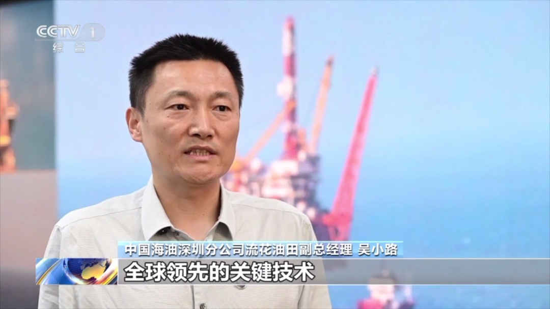 刷新纪录!我国在这一领域实现重大跨越 刷新纪录!我国在这一领域实现重大跨越