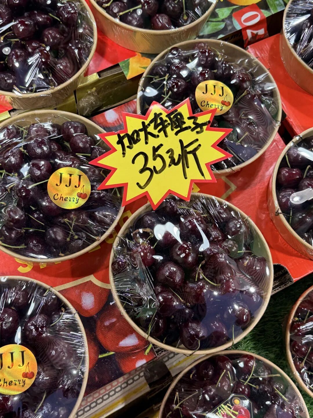 才一个月,价格腰斩!预计还要降!南京人等不及吃上了 才一个月,价格腰斩!预计还要降!南京人等不及吃上了