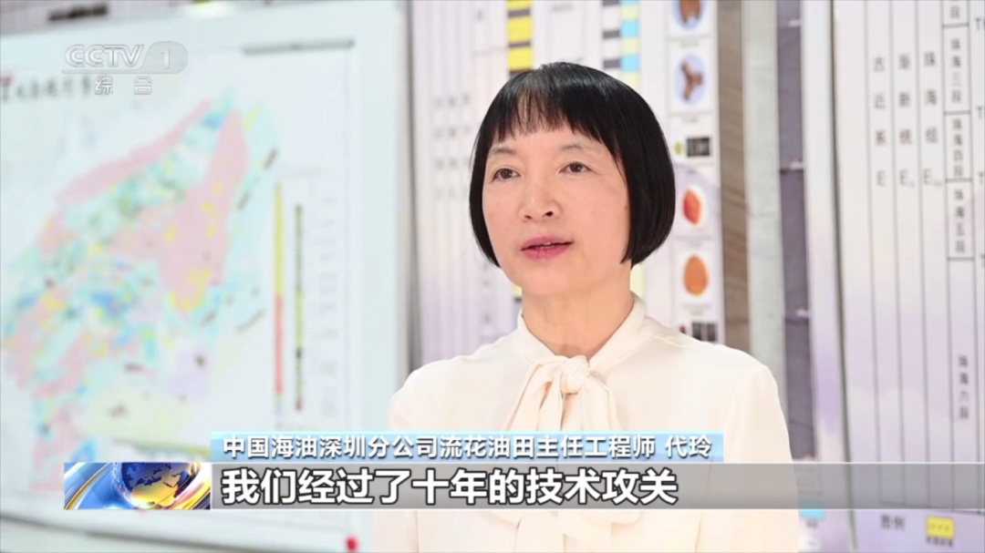 刷新纪录!我国在这一领域实现重大跨越 刷新纪录!我国在这一领域实现重大跨越