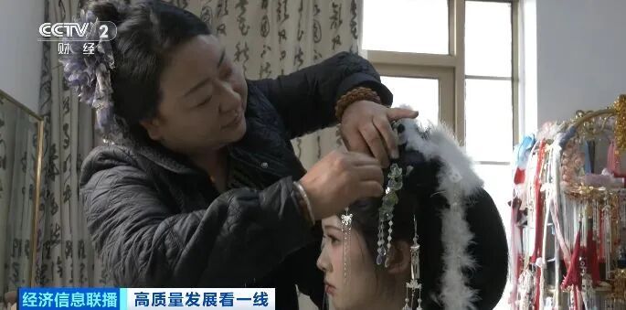 手艺人扎根西安!“长安汉唐妆造师”这一劳务品牌火了 手艺人扎根西安!“长安汉唐妆造师”这一劳务品牌火了