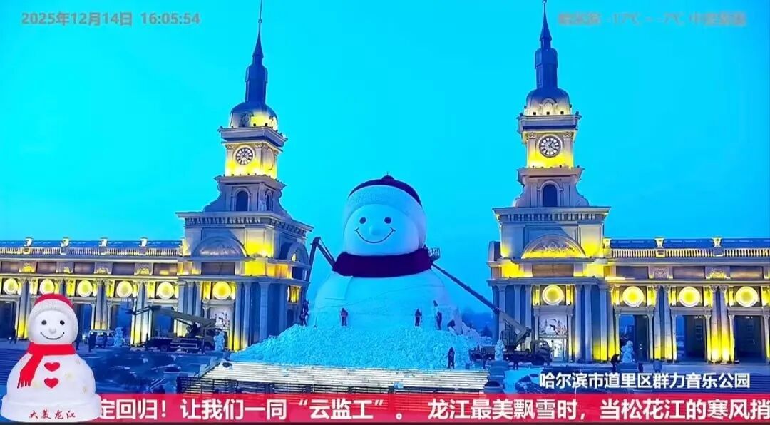 “网红大雪人”带着标志性微笑回来啦！