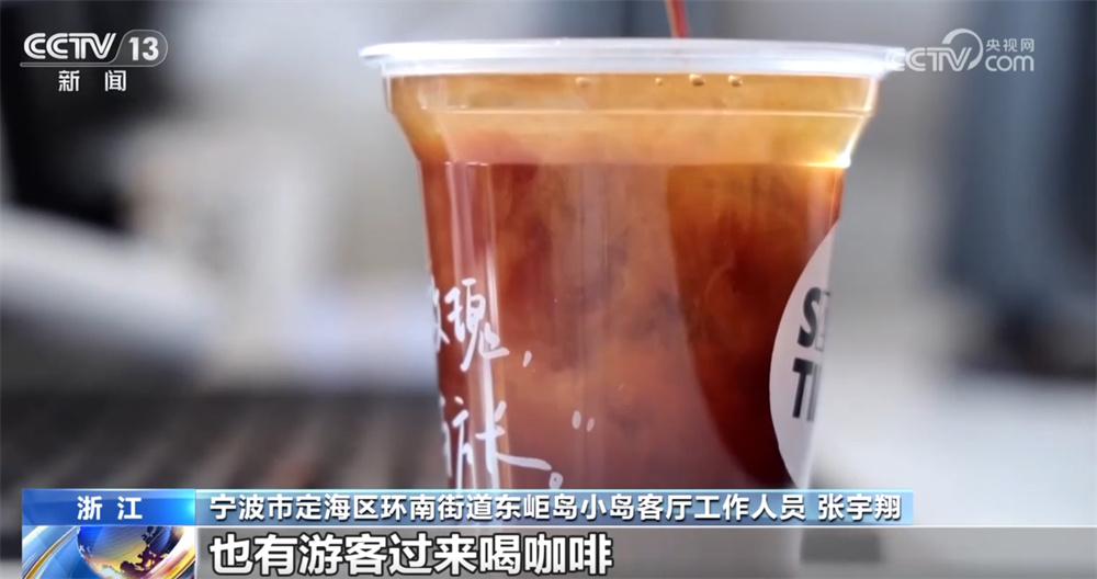 “没水喝”→“有水喝”→“喝好水” 单村水站改造提升探索农村供水实践路径 “没水喝”→“有水喝”→“喝好水” 单村水站改造提升探索农村供水实践路径