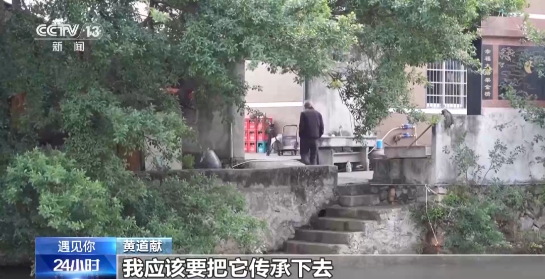 35年前他在这条河被救,35年后他在同一条河救人! 35年前他在这条河被救,35年后他在同一条河救人!