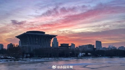 北京周一橙粉色朝霞 北京周一橙粉色朝霞