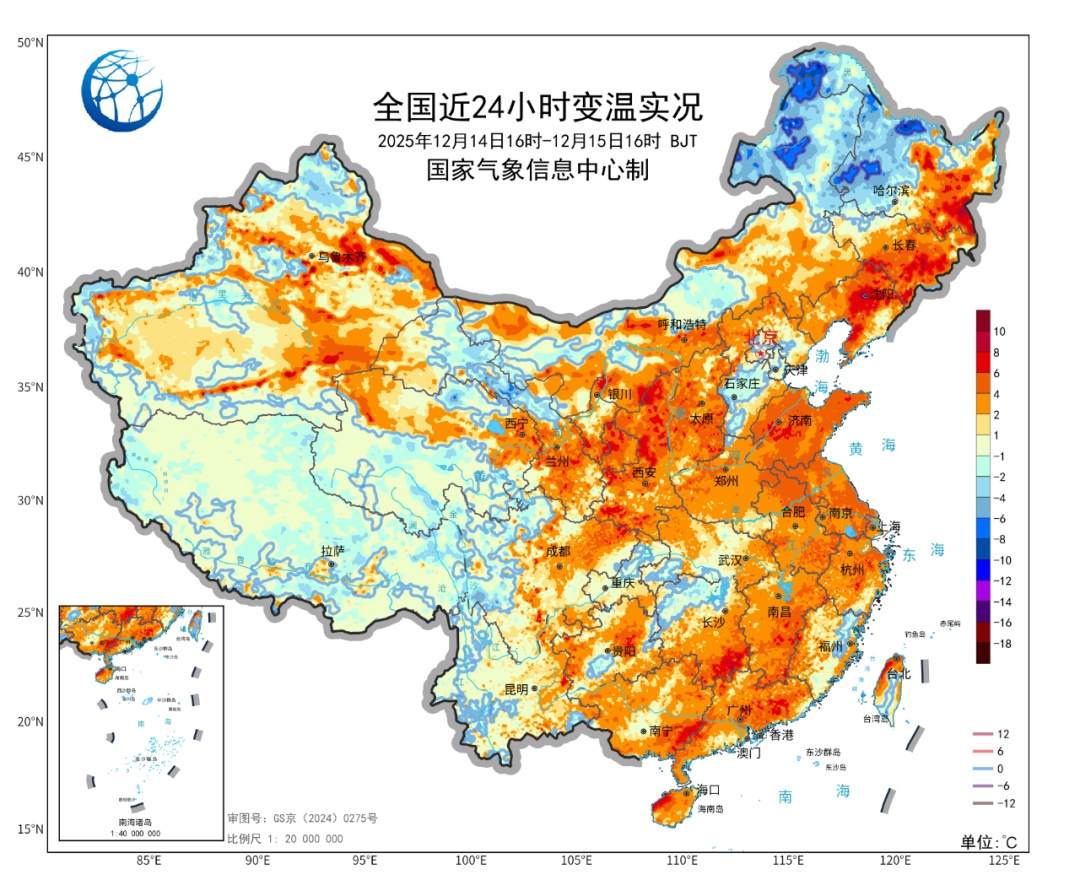 本周天气“先暖后冷” 及时增减衣物谨防感冒