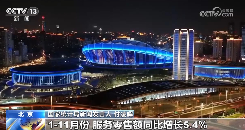 中国经济多维数据“增长”表现亮眼 数字消费、绿色消费、健康消费成为新热点 中国经济多维数据“增长”表现亮眼 数字消费、绿色消费、健康消费成为新热点