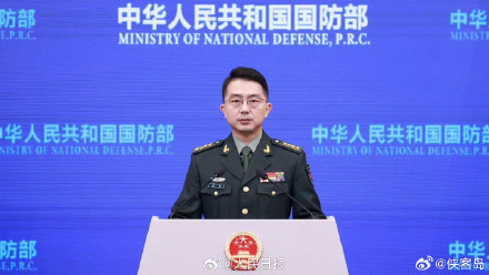 国防部:日方避实就虚、偷梁换柱、倒打一耙不可能得逞 国防部:日方避实就虚、偷梁换柱、倒打一耙不可能得逞