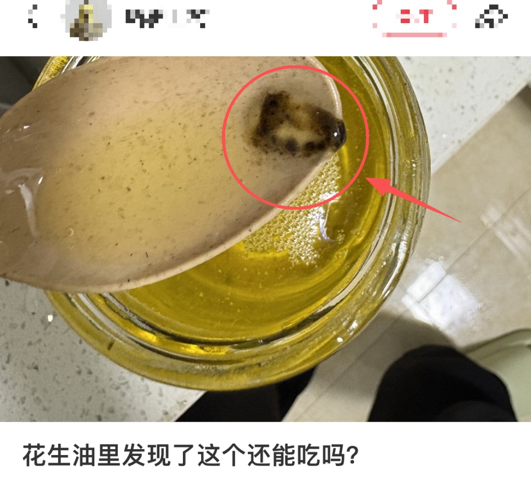 6种东西，没过保质期就“坏了”？赶紧看看，别拿全家健康开玩笑