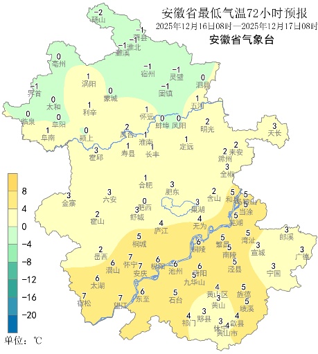 重返20℃！合肥即将升温