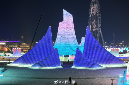 一键转存！哈尔滨冰雪大世界高清大图